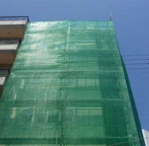 Έργα