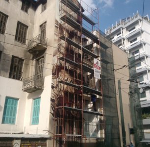 Έργα