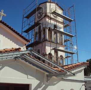 Έργα