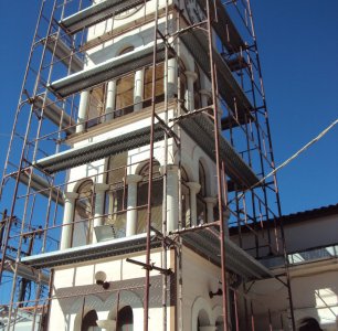 Έργα