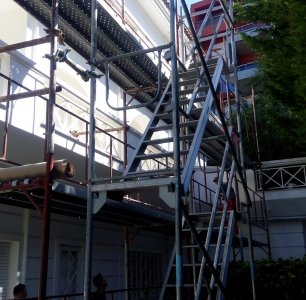 Έργα