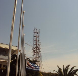 Έργα