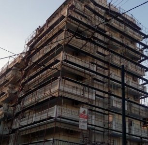 Έργα