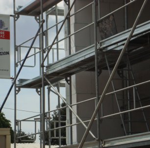 Γαλβανιζέ Σκαλωσιά στον Άγιο Στέφανο